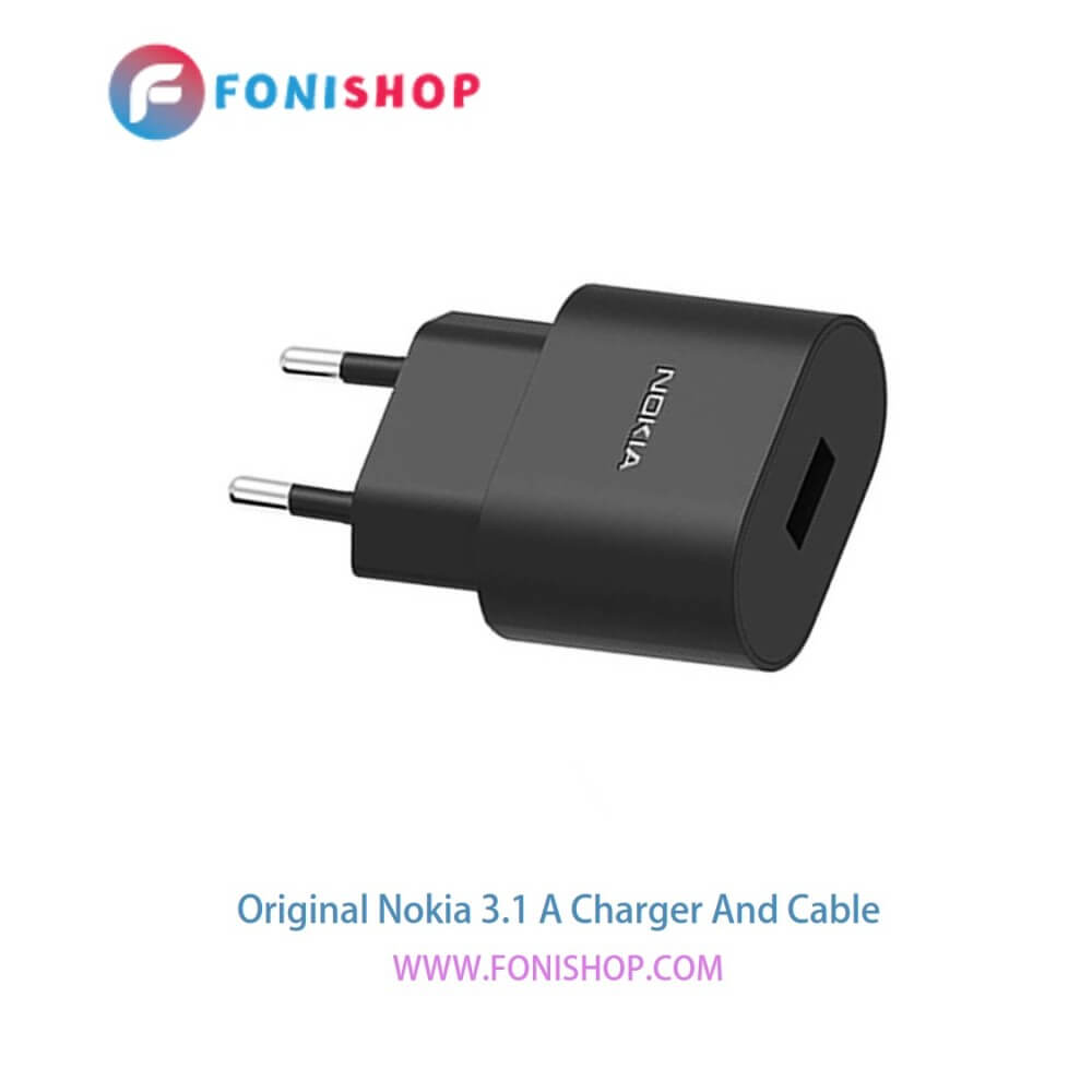 کابل شارژ و آداپتور (کلگی-سری) فست شارژ اصلی گوشی نوکیا 3.1 ای / Nokia 3.1 A