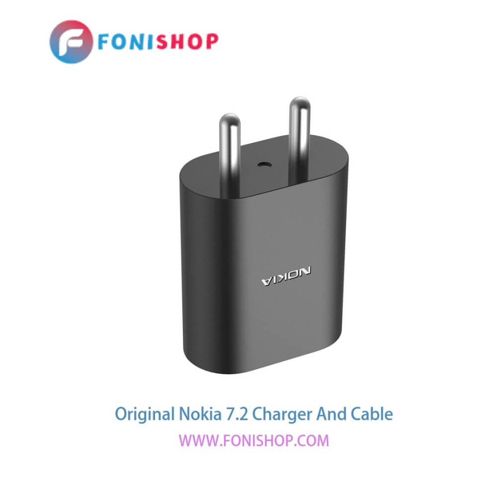 کابل شارژ و آداپتور (کلگی-سری) فست شارژ اصلی گوشی نوکیا 7.2 / Nokia 7.2