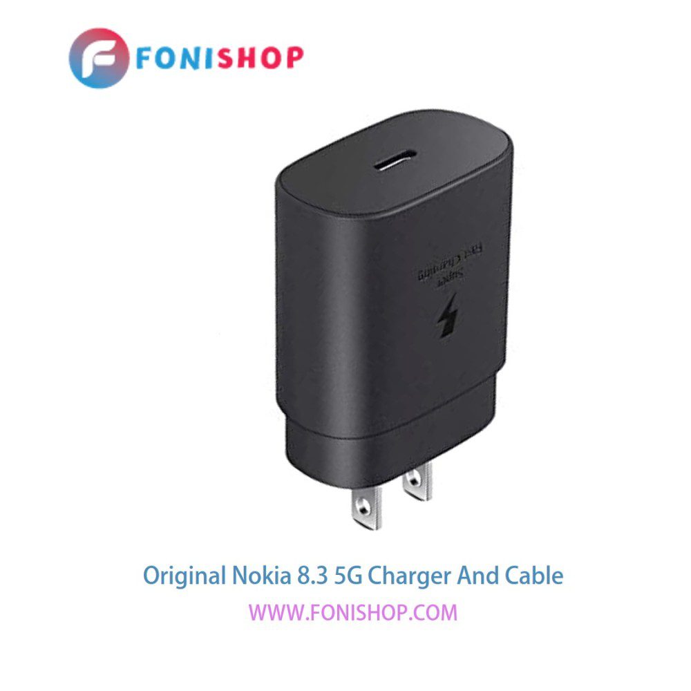 کابل شارژ و آداپتور (کلگی-سری) فست شارژ اصلی گوشی نوکیا 8.3 فایوجی / Nokia 8.3 5G