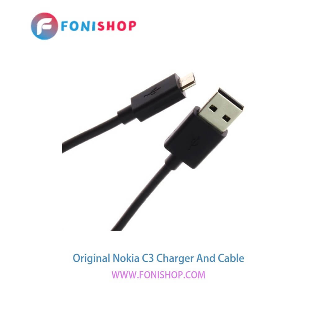 کابل شارژ و آداپتور (کلگی-سری) فست شارژ اصلی گوشی نوکیا سی 3 / Nokia C3