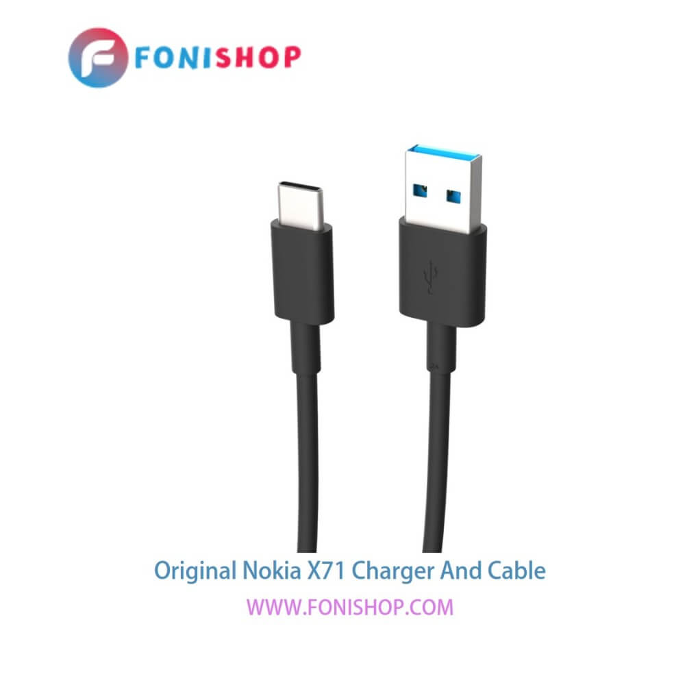 کابل شارژ و آداپتور (کلگی-سری) فست شارژ اصلی گوشی نوکیا ایکس 71 / Nokia X71