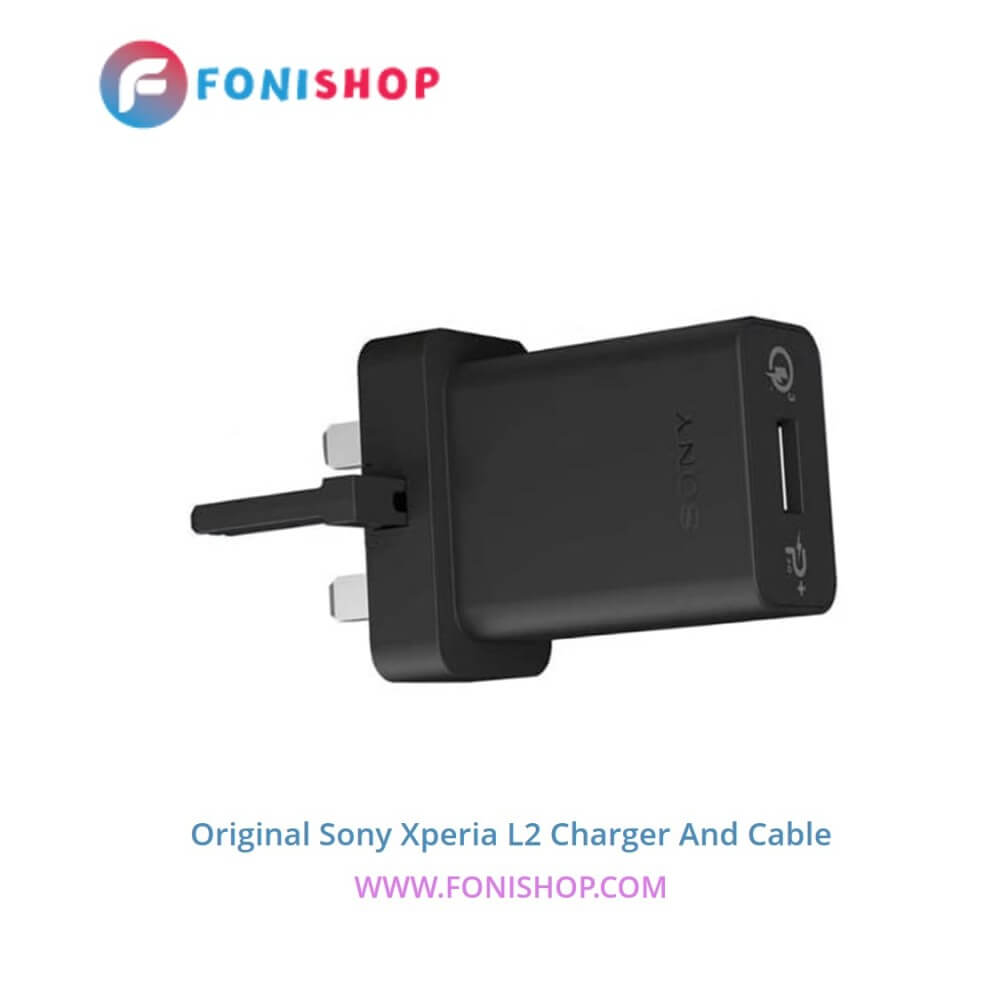 کابل شارژ و آداپتور (کلگی-سری) فست شارژ اصلی سونی اکسپریا ال 2 / Sony Xperia L2