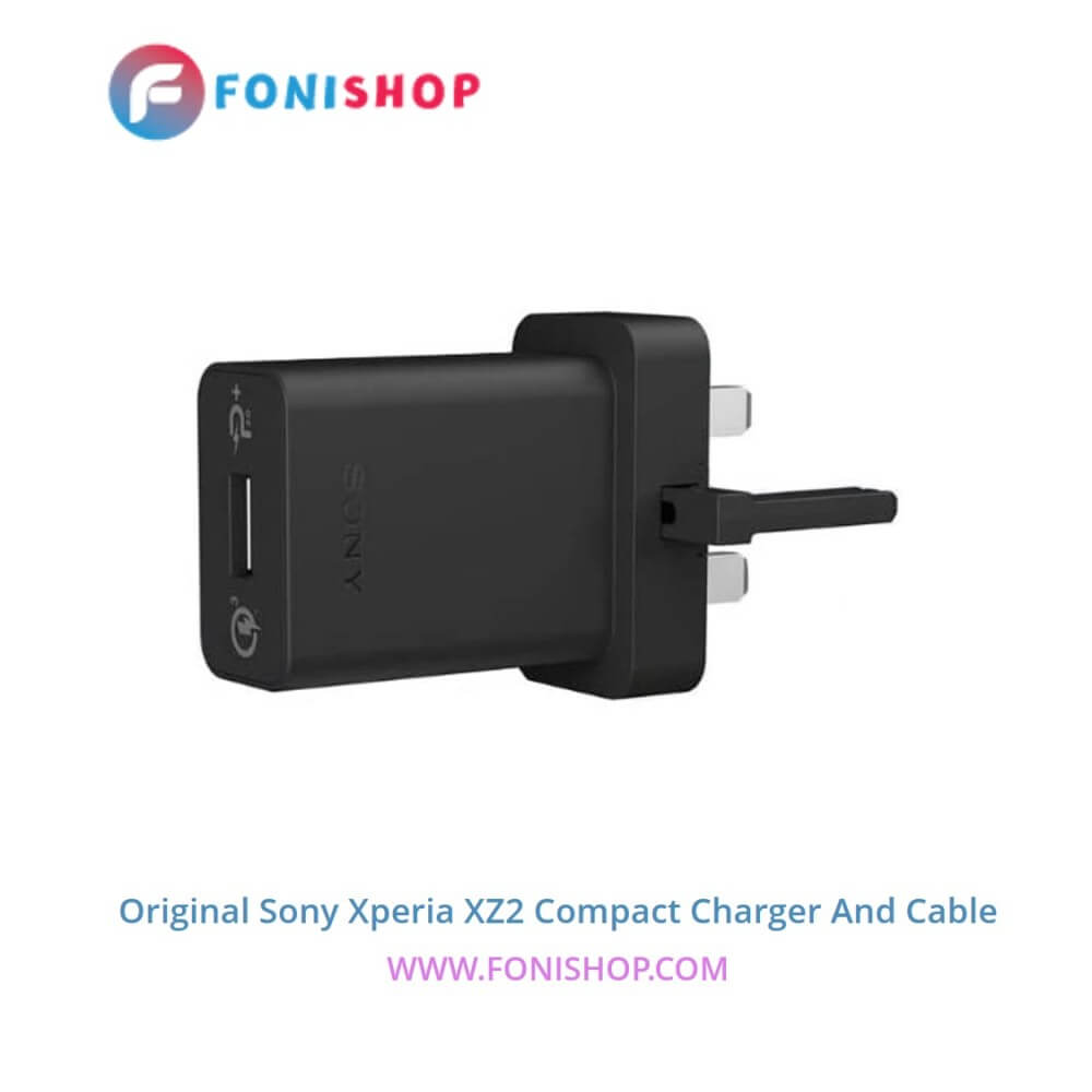کابل شارژ و آداپتور (کلگی-سری) فست شارژ اصلی سونی اکسپریا ایکس زد 2 کمپکت / Sony Xperia XZ2 Compact