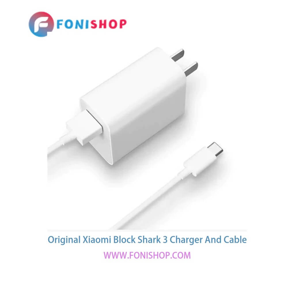 کابل شارژ و آداپتور (کلگی-سری) فست شارژ اصلی گوشی شیائومی بلاک شارک 3 / Xiaomi Black Shark 3