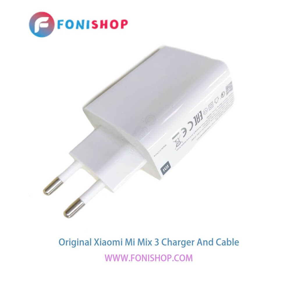 کابل شارژ و آداپتور (کلگی-سری) فست شارژ اصلی گوشی شیائومی می میکس 3 / Xiaomi Mi Mix 3
