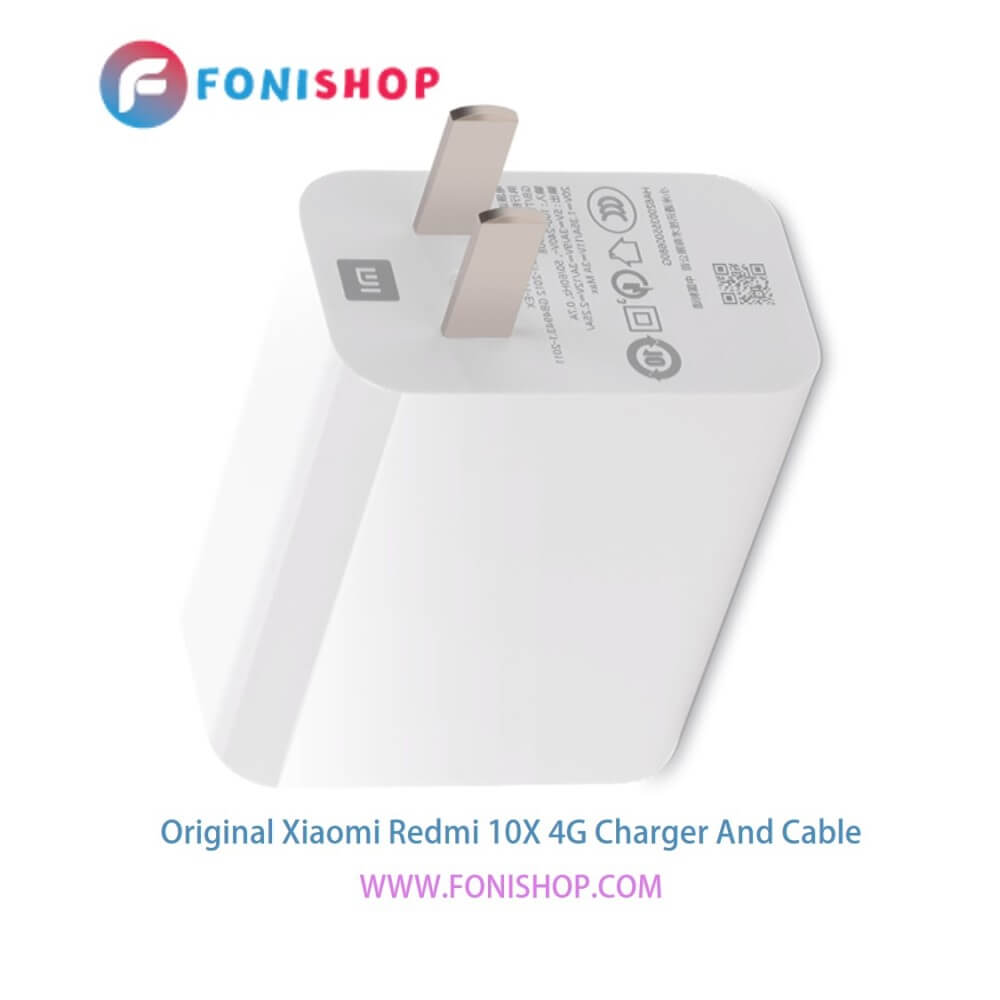 کابل شارژ و آداپتور (کلگی-سری) فست شارژ اصلی گوشی شیائومی رد می 10 ایکس فورجی  / Xiaomi Redmi 10X 4G