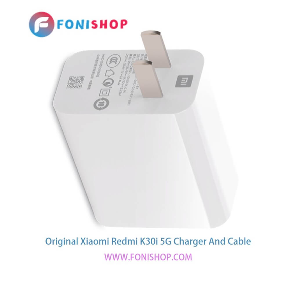 کابل شارژ و آداپتور (کلگی-سری) فست شارژ اصلی گوشی شیائومی رد می کی 30 آی فایوجی / Xiaomi Redmi K30i 5G