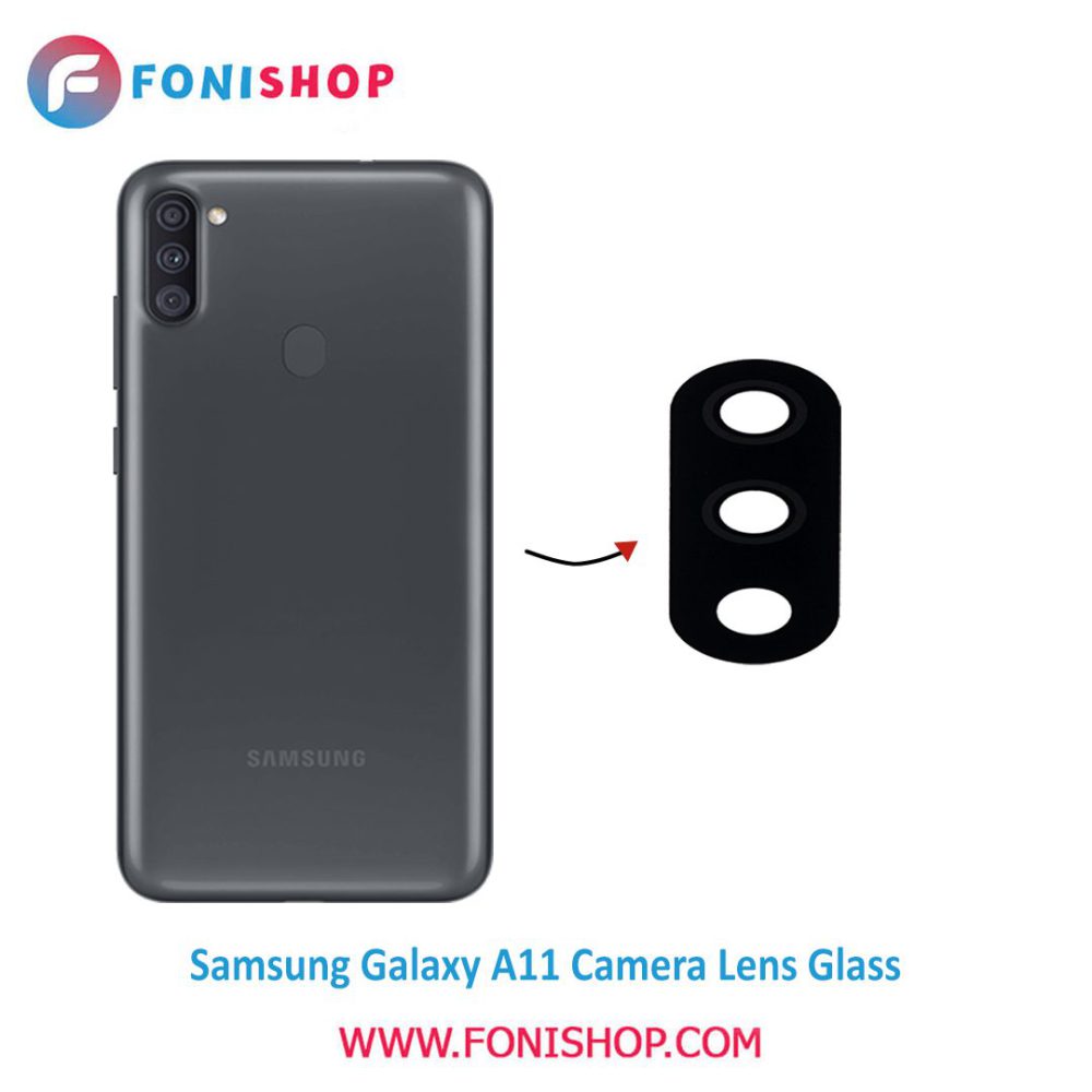 شیشه لنز دوربین گوشی سامسونگ Samsung Galaxy A11