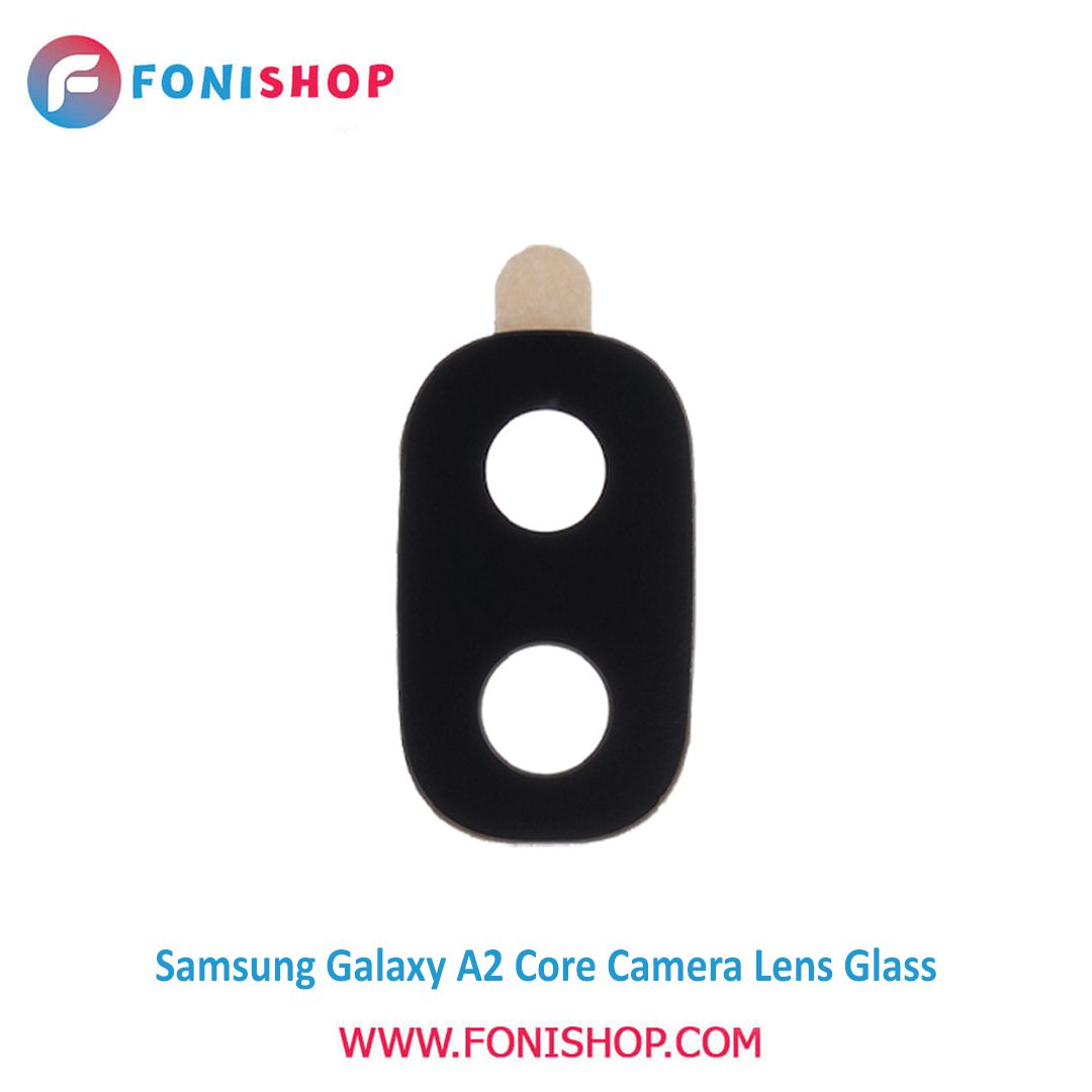 شیشه لنز دوربین گوشی سامسونگ Samsung Galaxy A2 Core