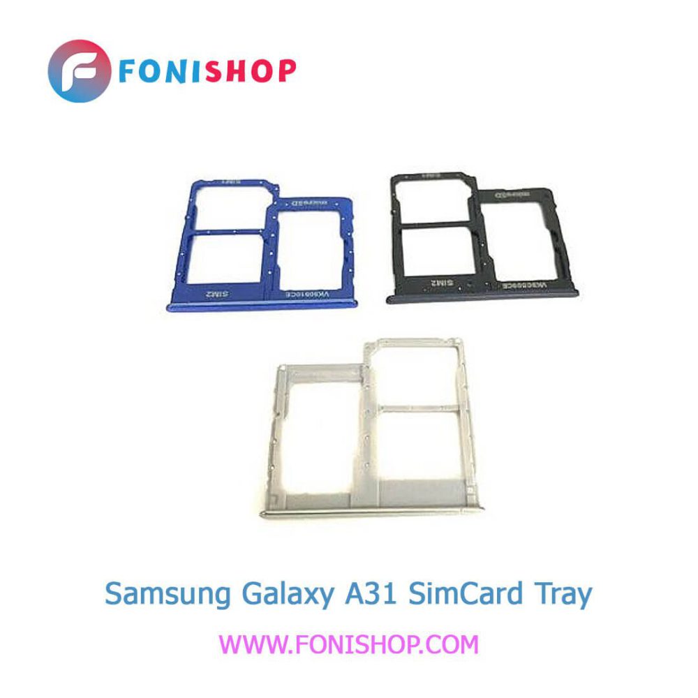 خشاب سیم کارت اصلی سامسونگ Samsung Galaxy A31