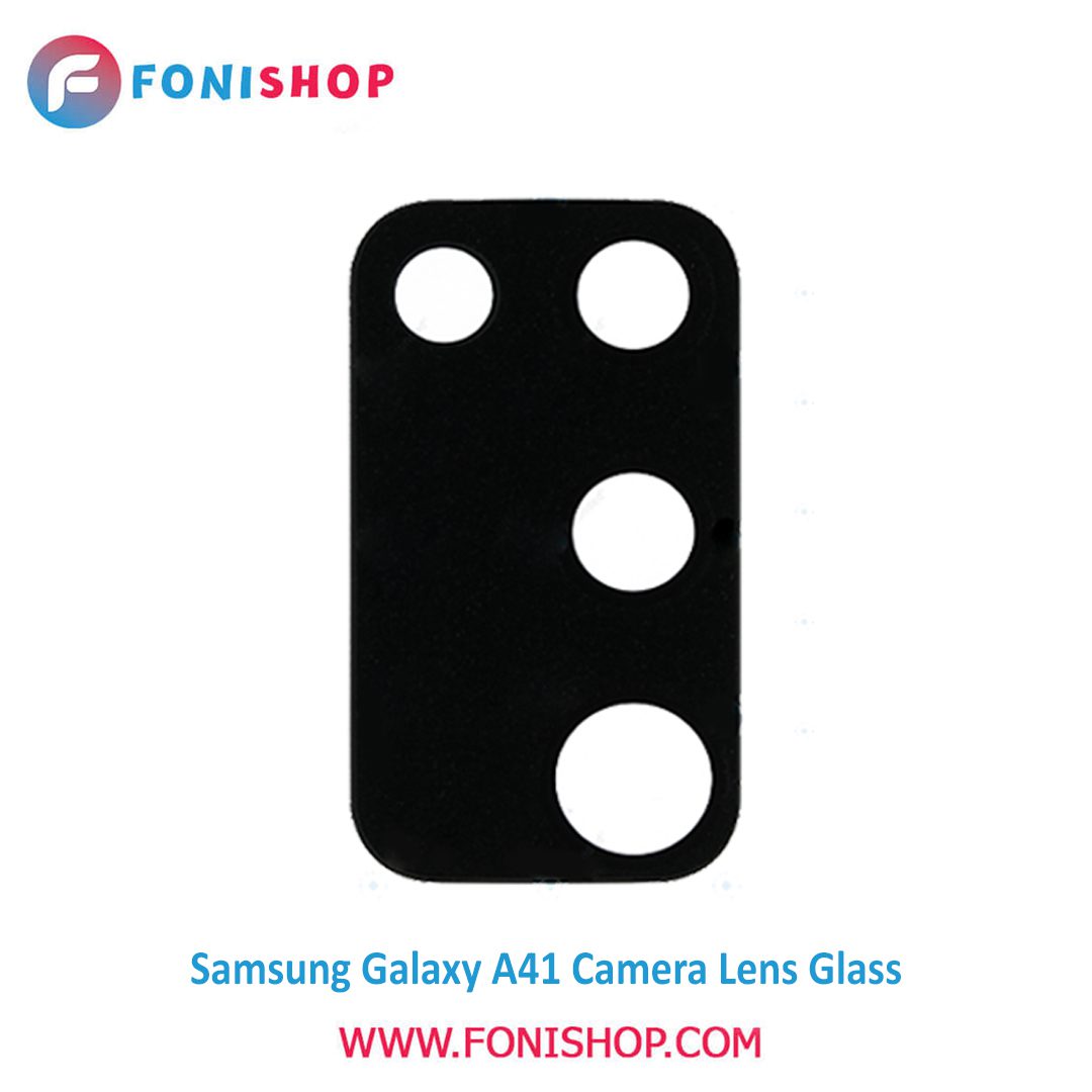 شیشه لنز دوربین گوشی سامسونگ Samsung Galaxy A41
