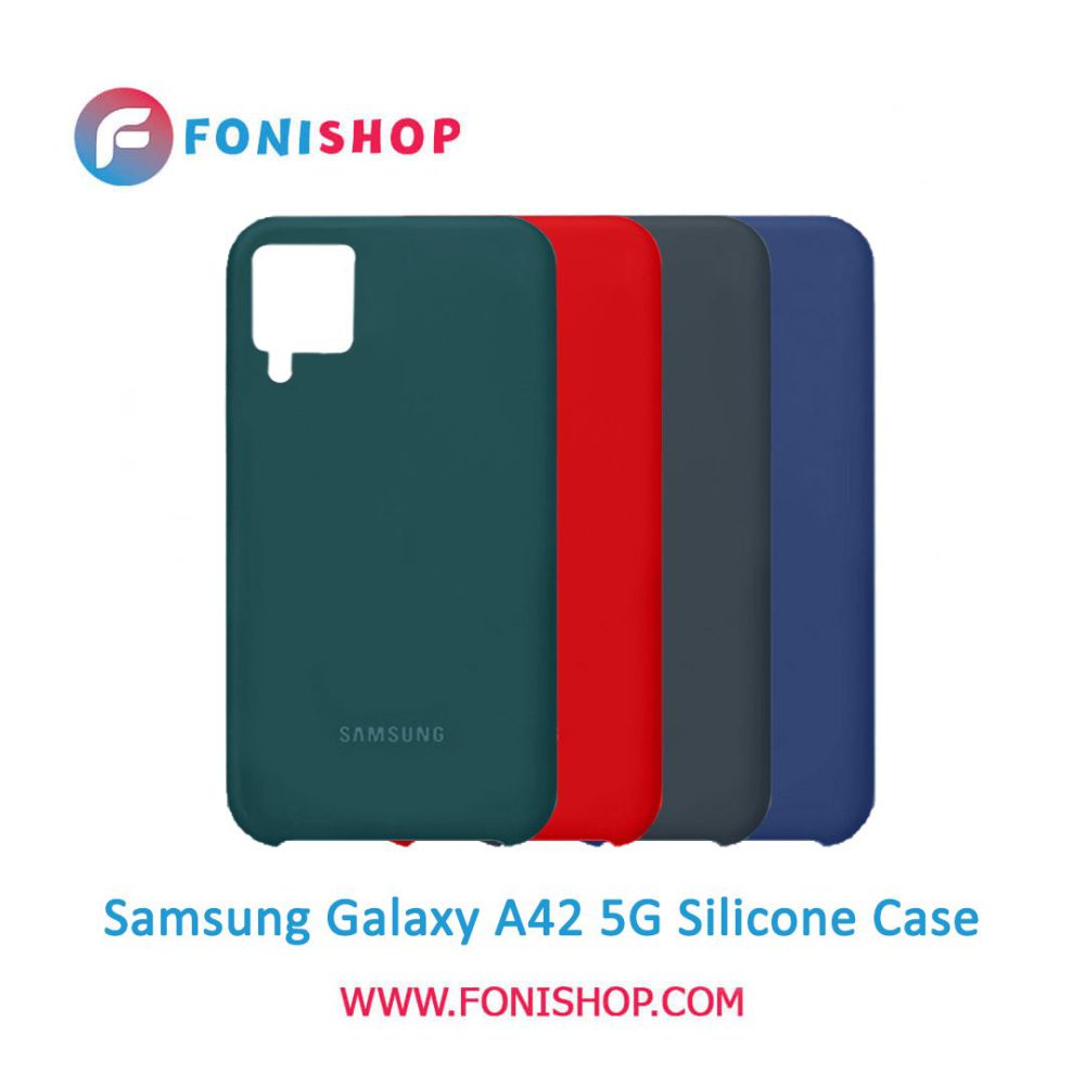 گارد ، بک کاور ، قاب سیلیکونی گوشی موبایل سامسونگ گلکسی آ 42 فایو جی / Samsung Galaxy A42 5G