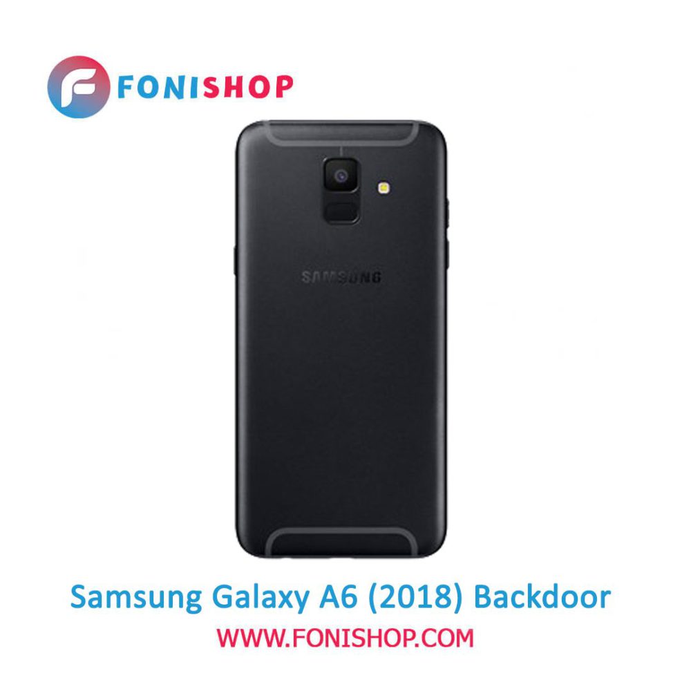 خرید درب پشت گوشی سامسونگ گلکسی آ 6 Samsung Galaxy A6 2018