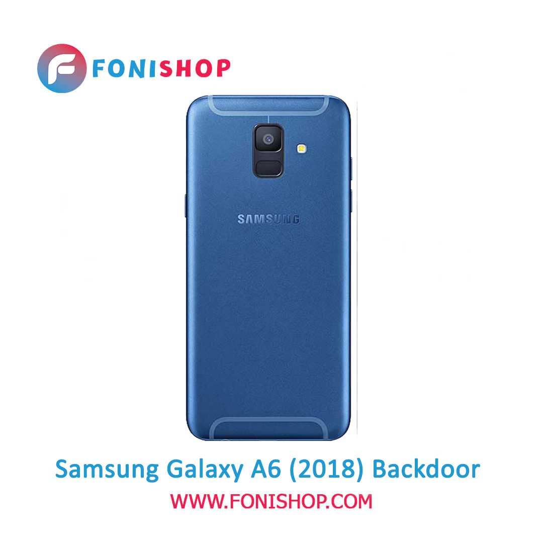 خرید درب پشت گوشی سامسونگ گلکسی آ 6 Samsung Galaxy A6 2018