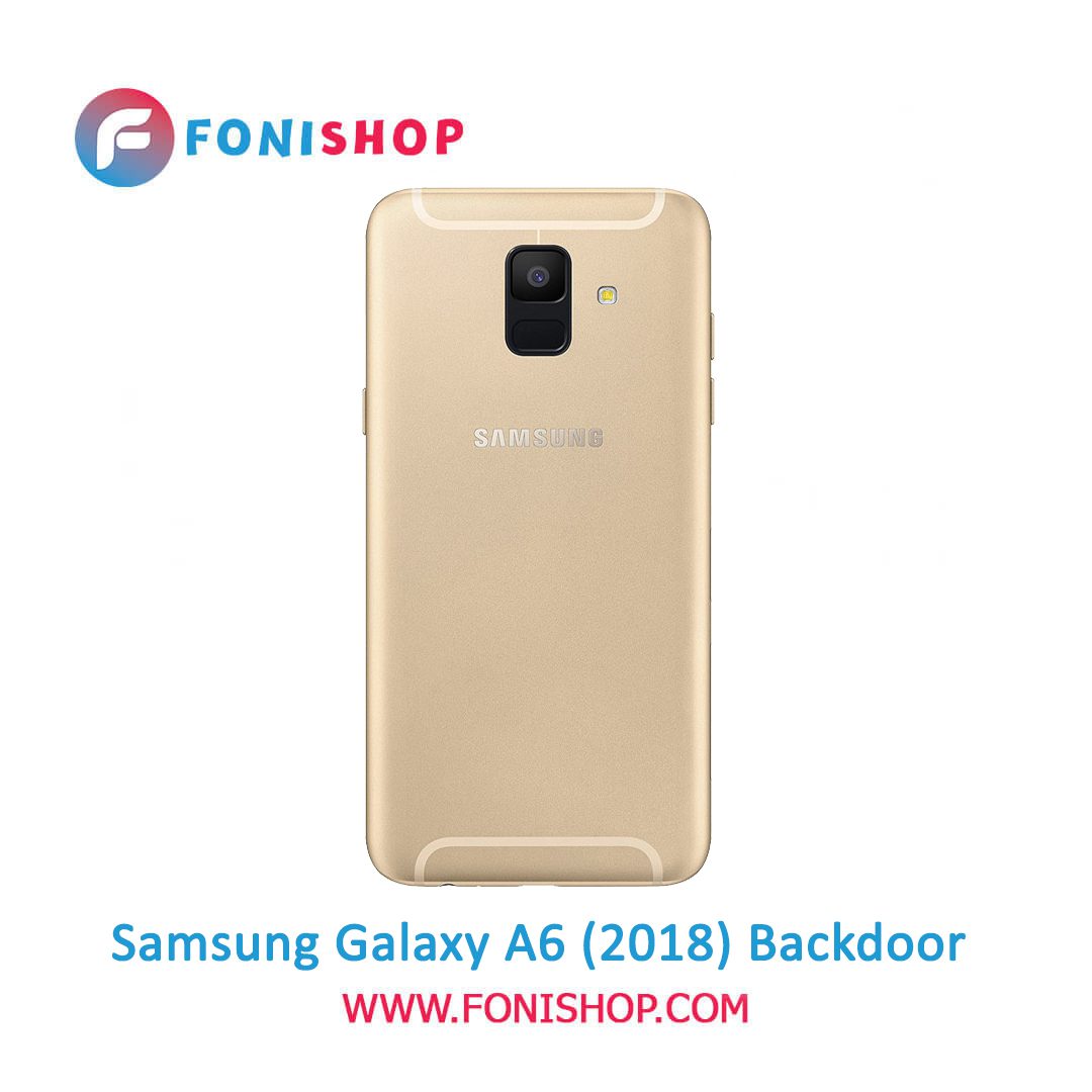 درب پشت گوشی سامسونگ گلکسی Samsung Galaxy A6 2018
