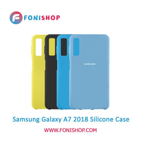 گارد ، بک کاور ، قاب سیلیکونی گوشی موبایل سامسونگ گلکسی آ 7 Samsung Galaxy A7 2018