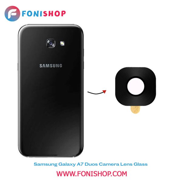 شیشه لنز دوربین گوشی سامسونگ Samsung Galaxy A7 Duos