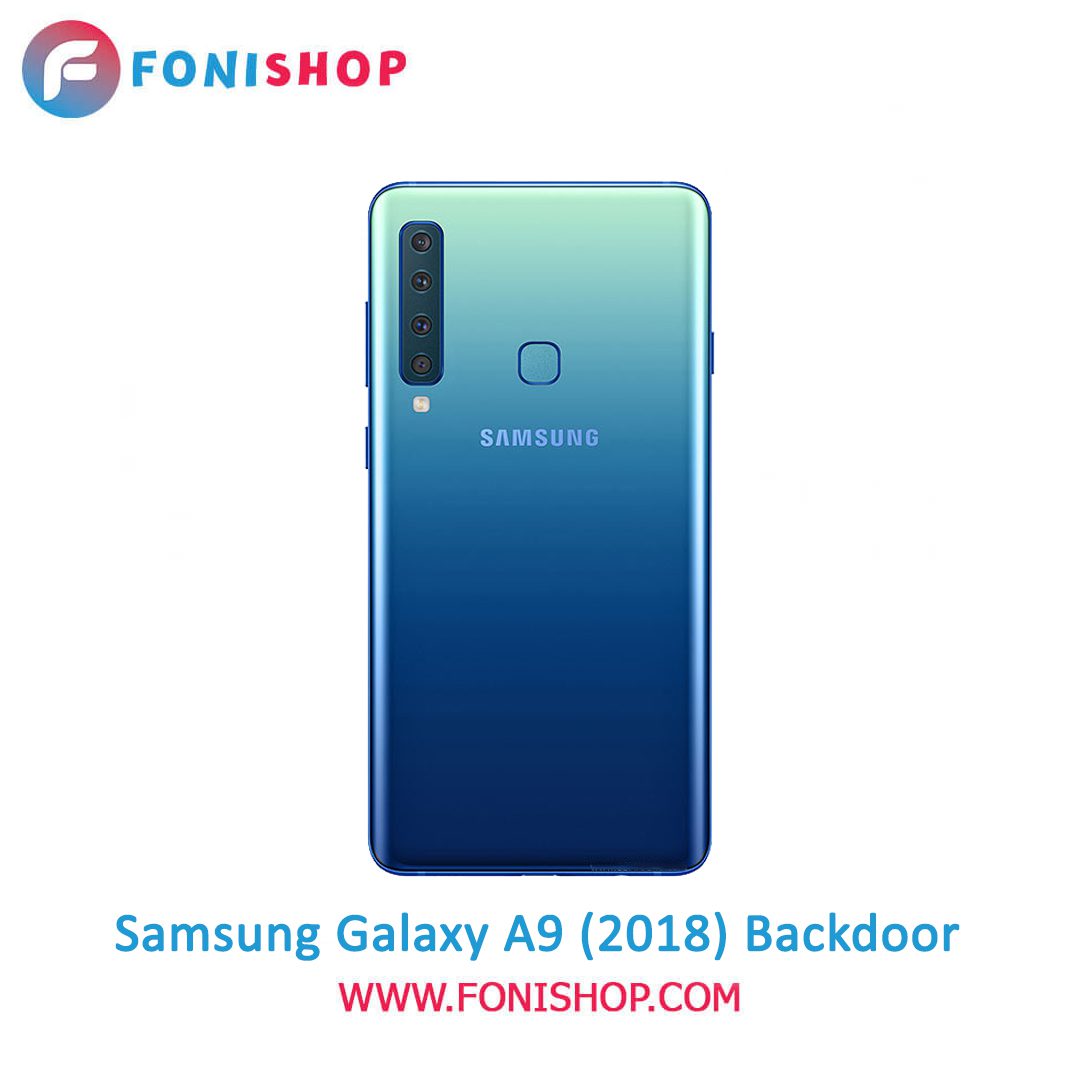درب پشت گوشی سامسونگ گلکسی Samsung Galaxy A9 2018
