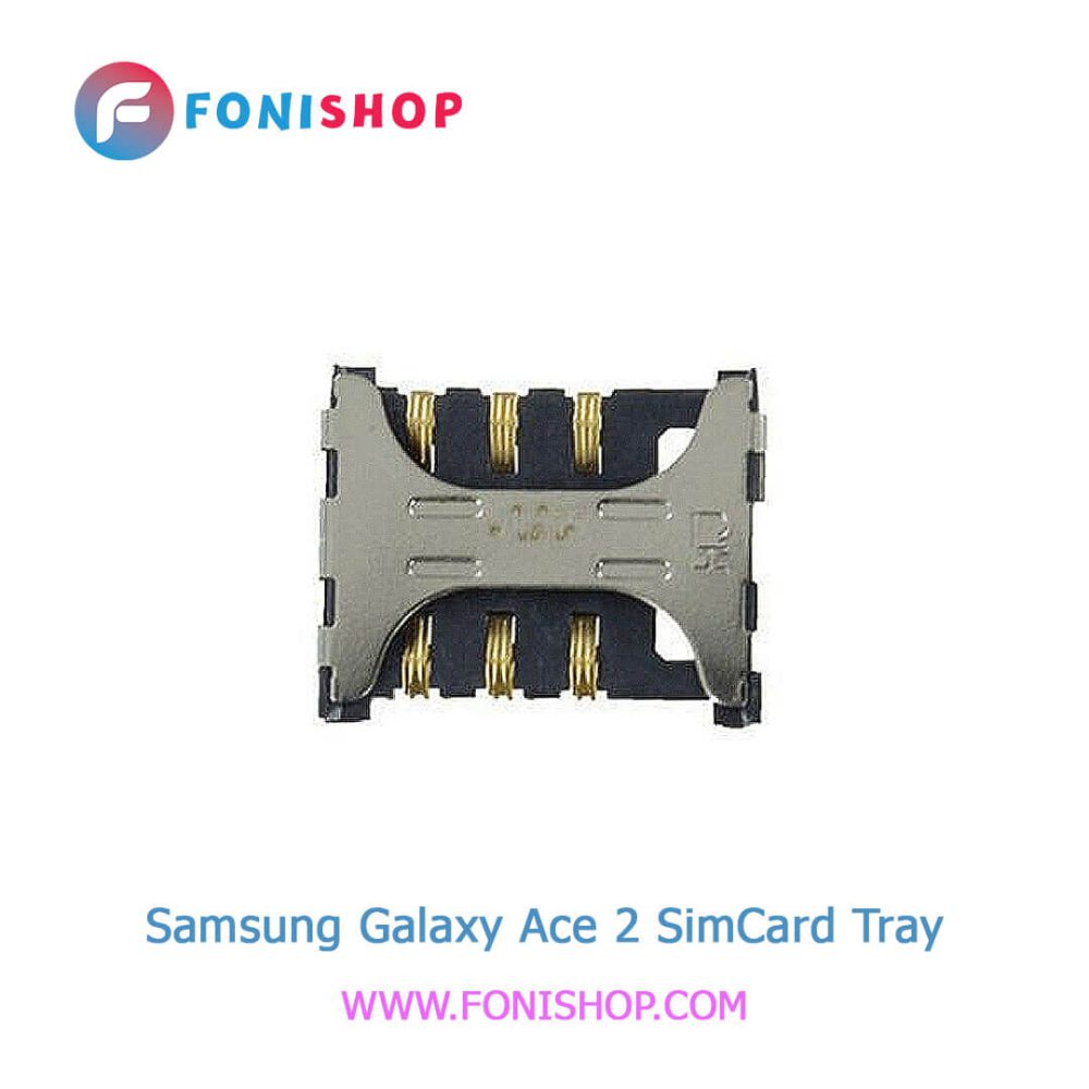 سوکت سیم کارت اصلی سامسونگ 2 Samsung Galaxy Ace