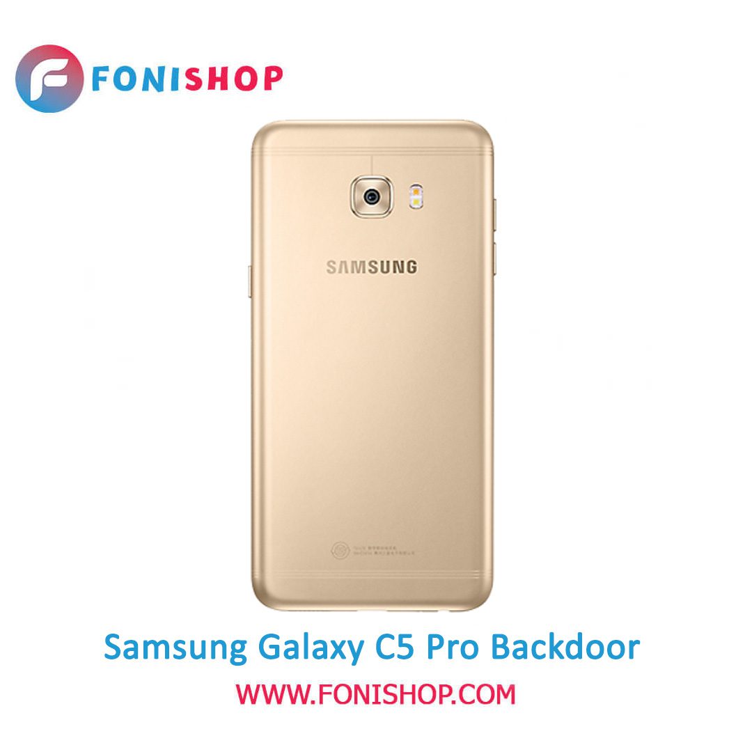 درب پشت گوشی سامسونگ گلکسی Samsung Galaxy C5 Pro