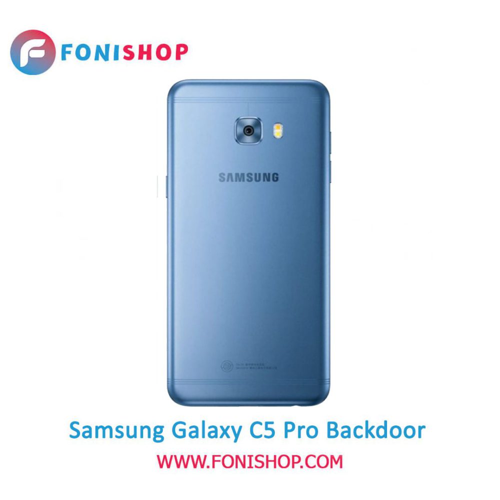خرید درب پشت گوشی سامسونگ گلکسی سی 5 پرو Samsung Galaxy C5 Pro
