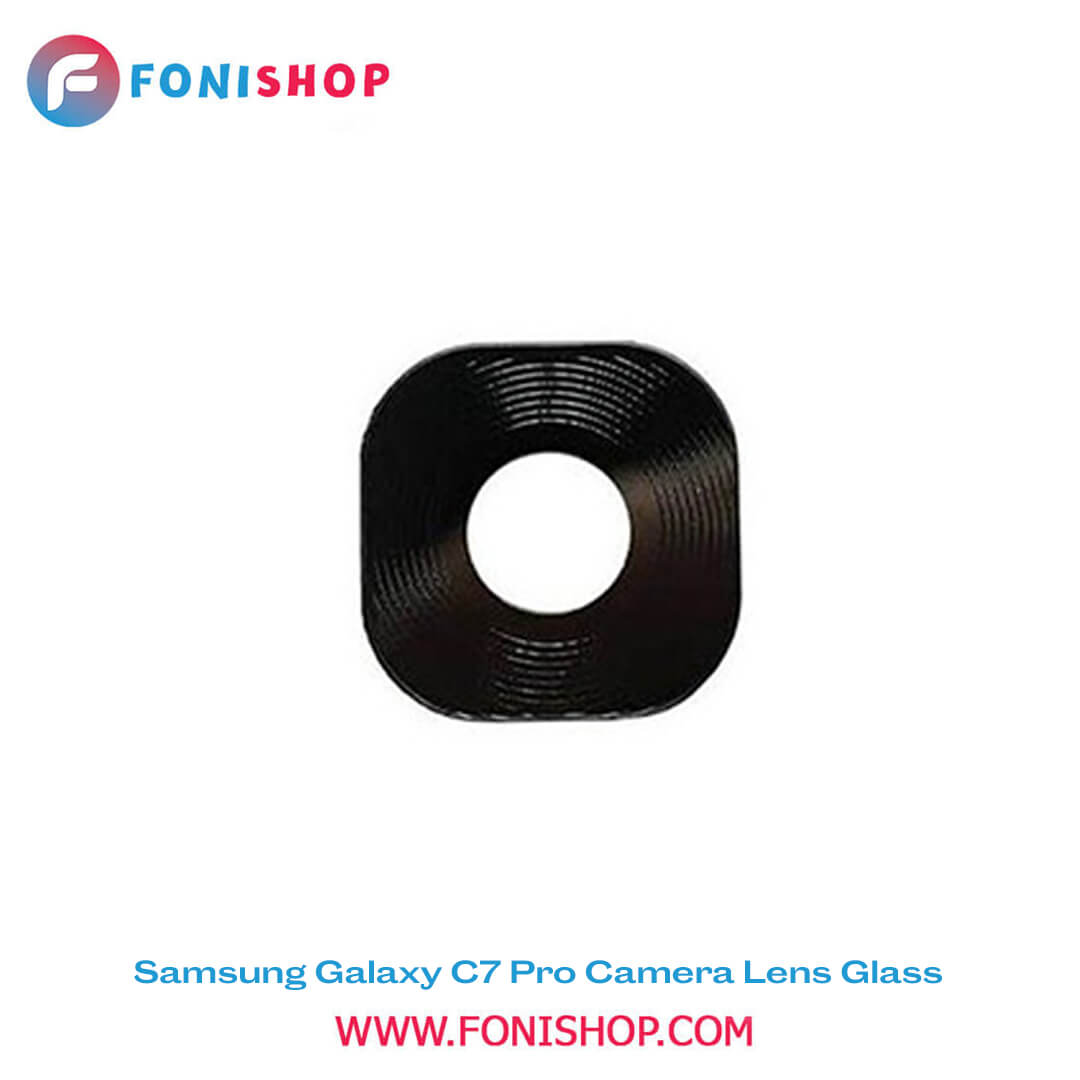شیشه لنز دوربین گوشی سامسونگ Samsung Galaxy C7 Pro