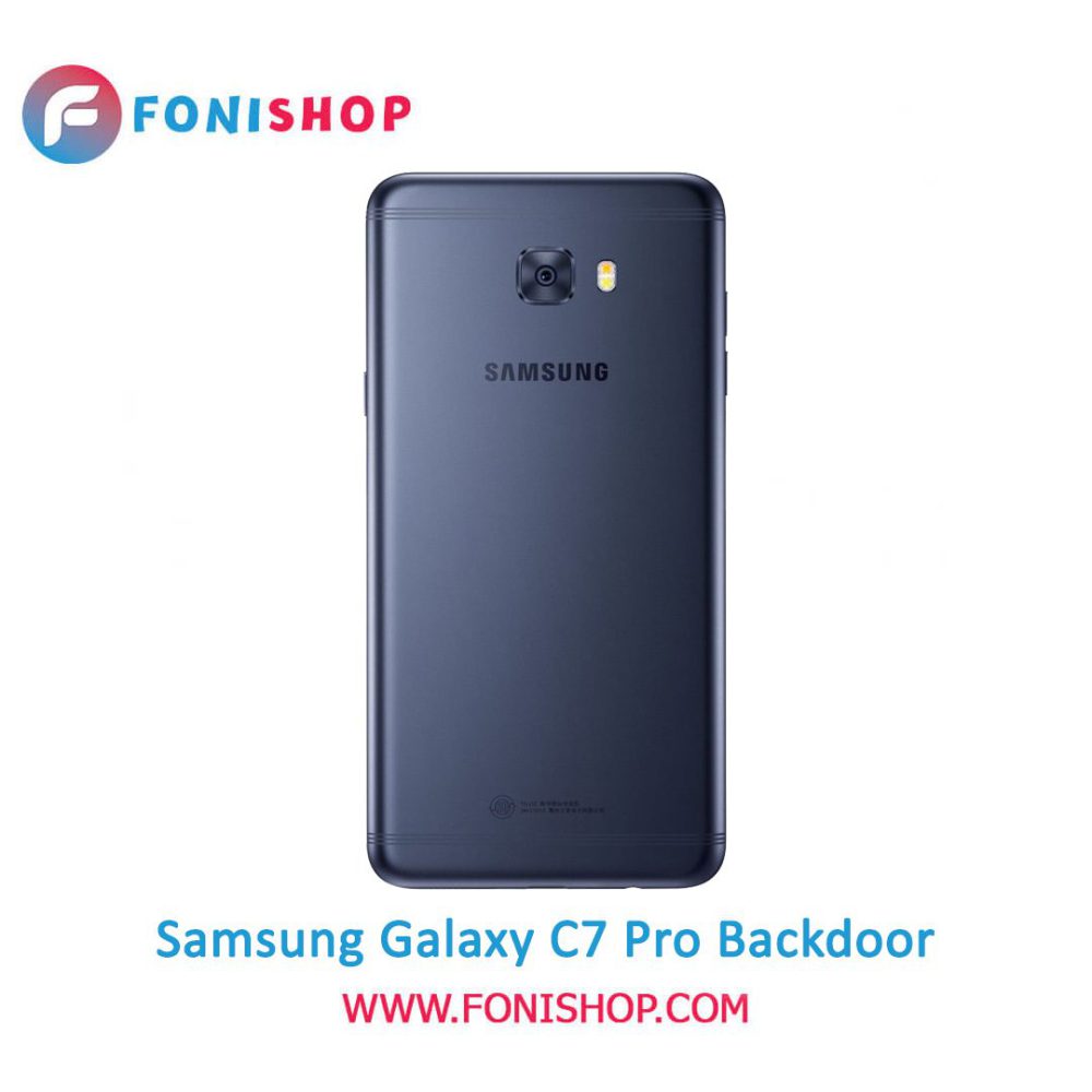 خرید درب پشت گوشی سامسونگ گلکسی سی 7 پرو Samsung Galaxy C7 Pro