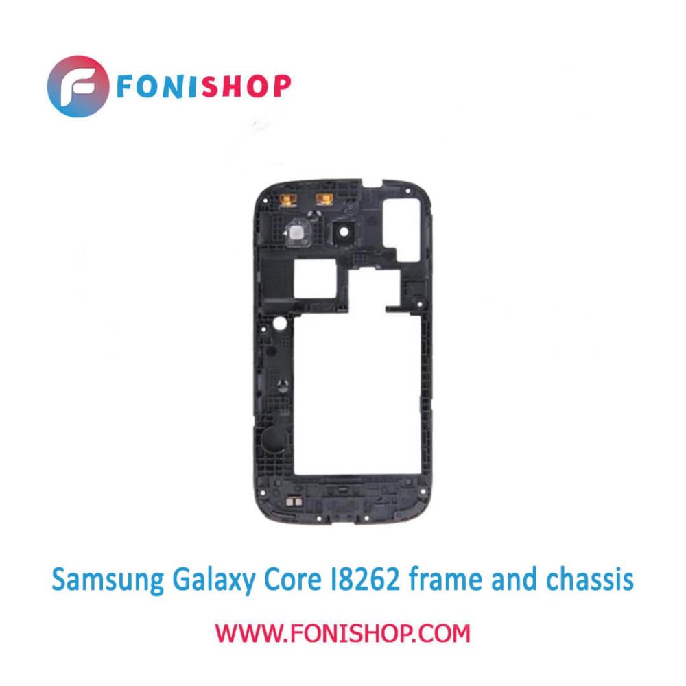 قاب و شاسی کامل سامسونگ Samsung Galaxy Core