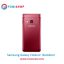 خرید درب پشت گوشی سامسونگ گلکسی فولدر 2 Samsung Galaxy Folder