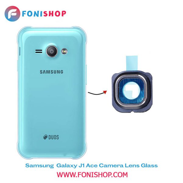 شیشه لنز دوربین گوشی سامسونگ Samsung J1 Ace - J110