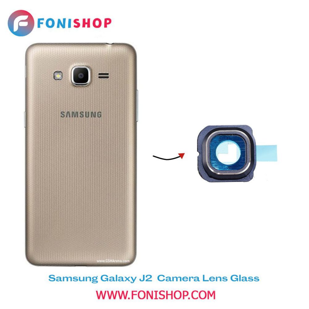 شیشه لنز دوربین گوشی سامسونگ Samsung Galaxy J2