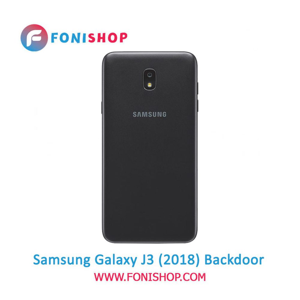 خرید درب پشت گوشی سامسونگ گلکسی جی 3 Samsung Galaxy J3 2018