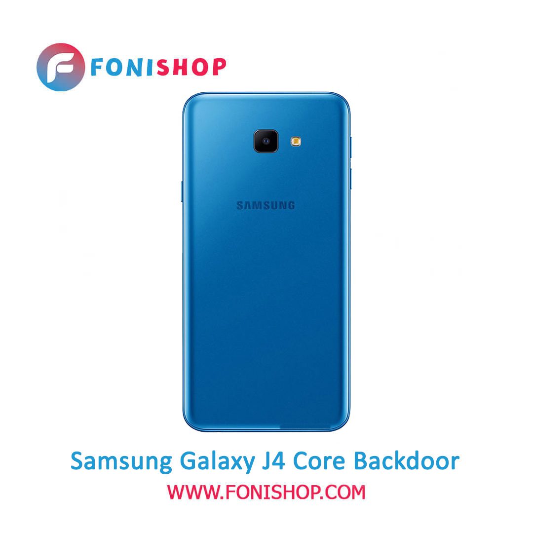 خرید درب پشت گوشی سامسونگ گلکسی جی 4 کور / Samsung Galaxy J4 Core