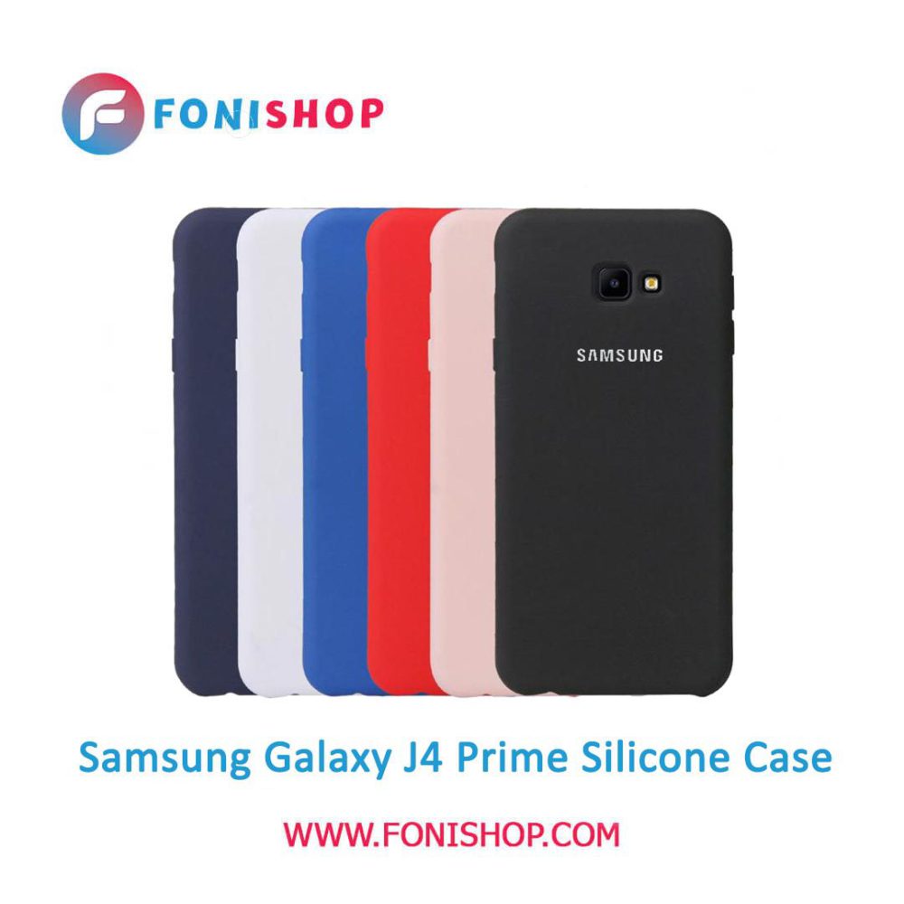 گارد ، بک کاور ، قاب سیلیکونی گوشی موبایل سامسونگ گلکسی جی 4 پرایم / Samsung Galaxy J4 Prime