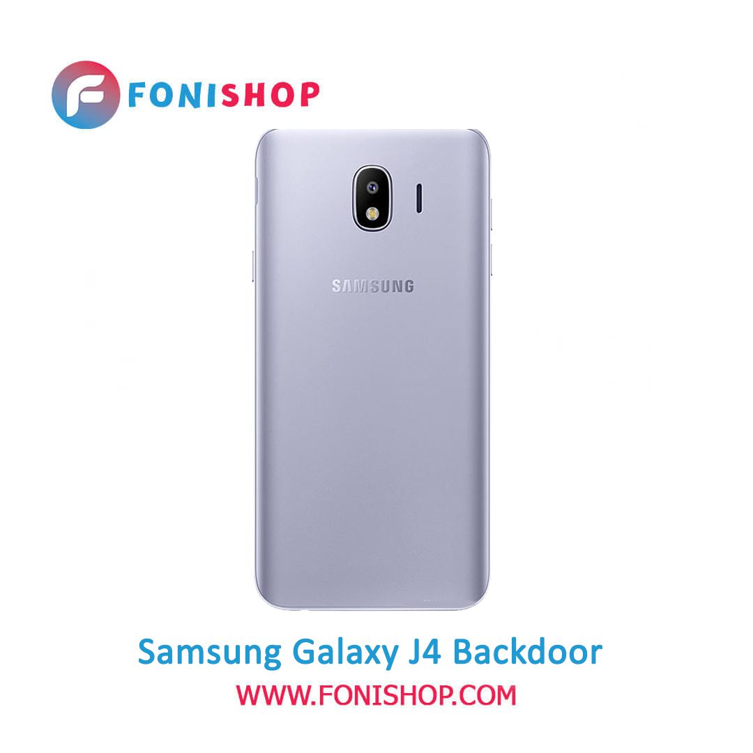 خرید درب پشت گوشی سامسونگ گلکسی جی 4 / Samsung Galaxy J4