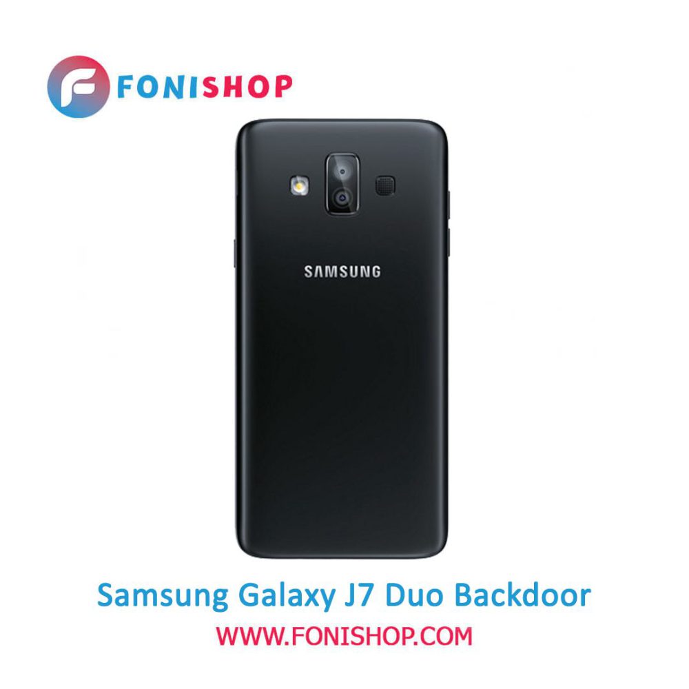 خرید درب پشت گوشی سامسونگ گلکسی جی 7 دو / Samsung Galaxy J7 Duo