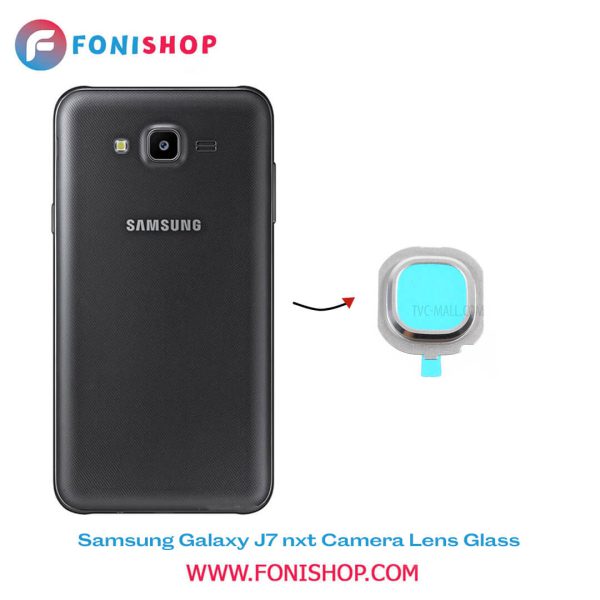 شیشه لنز دوربین گوشی سامسونگ Samsung Galaxy J7 Nxt - J701