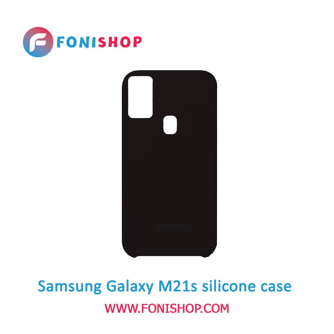 بک کاور ، قاب سیلیکونی گوشی موبایل سامسونگ گلکسی ام 21 اس / Samsung Galaxy M21s