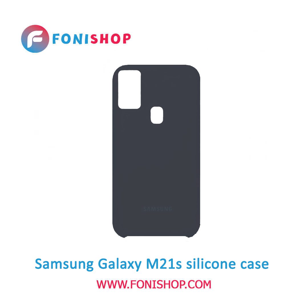قاب سیلیکونی گوشی موبایل سامسونگ گلکسی ام 21 اس / Samsung Galaxy M21s