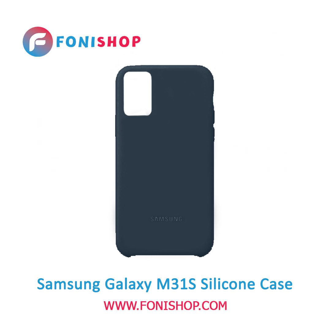 بک کاور ، قاب سیلیکونی گوشی موبایل سامسونگ گلکسی ام 31 اس / Samsung Galaxy M31S