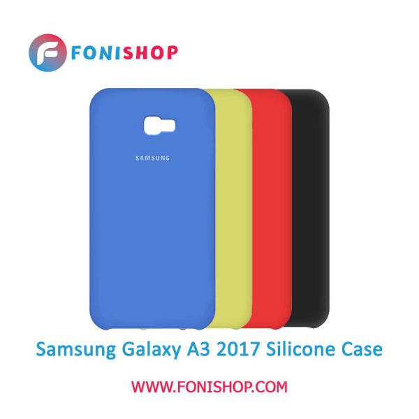 گارد ، بک کاور ، قاب سیلیکونی گوشی موبایل سامسونگ گلکسی آ 3 2017/ Samsung Galaxy A3 2017 - A320