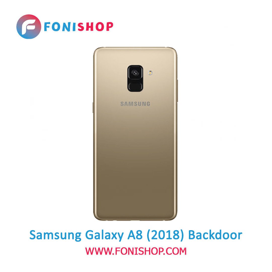 درب پشت گوشی سامسونگ گلکسی Samsung Galaxy A8 2018