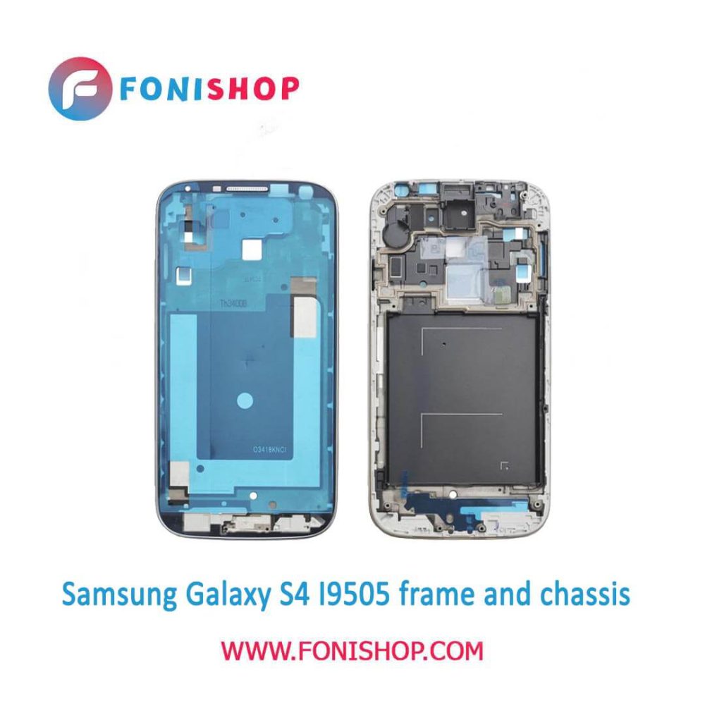 قاب و شاسی کامل سامسونگ Samsung Galaxy S4 I9505