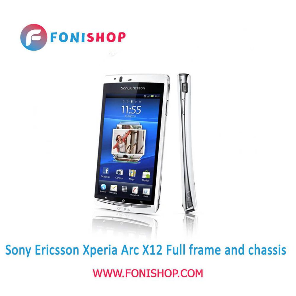 قاب و شاسی کامل سونی Sony Ericsson Xperia Arc X12