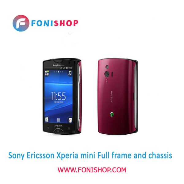 قاب و شاسی کامل سونی Sony Ericsson Xperia mini