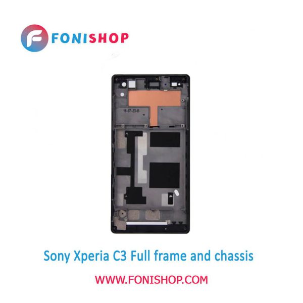 قاب و شاسی کامل سونی Sony Xperia C3