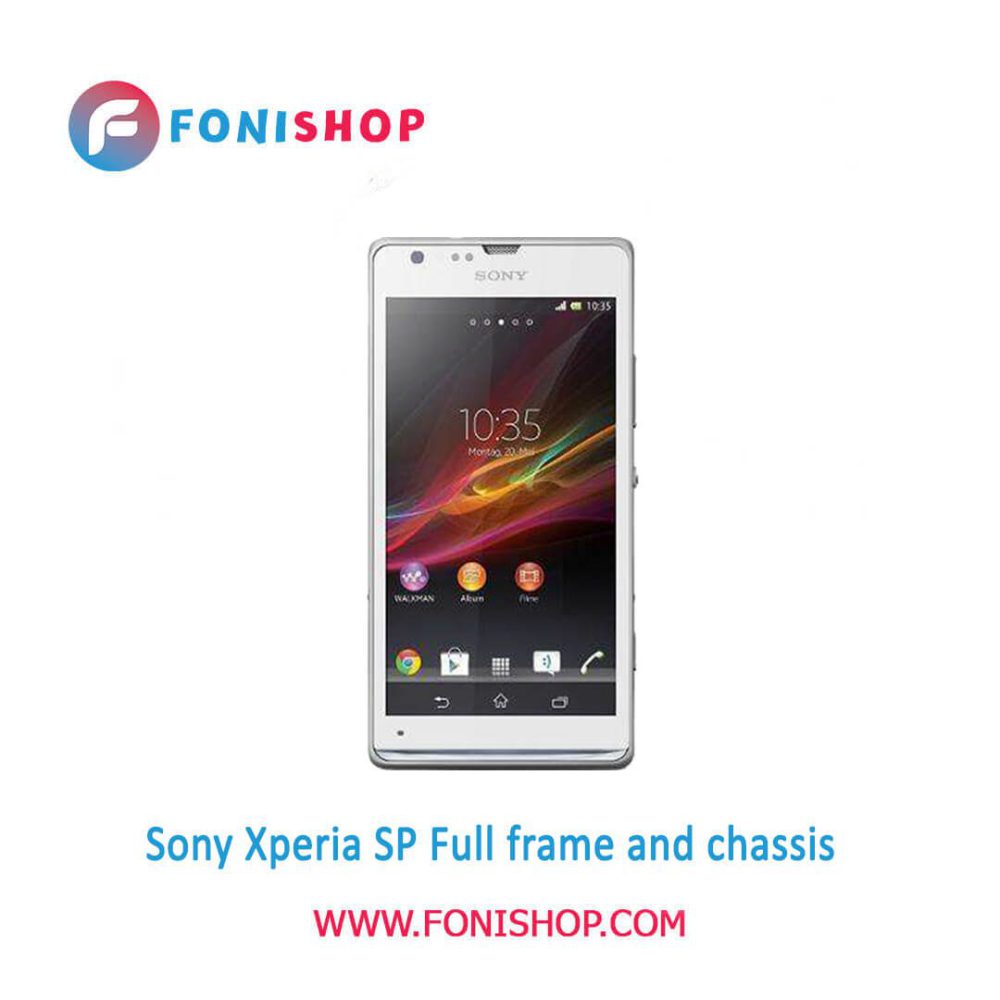 قاب و شاسی کامل سونی Sony Xperia SP