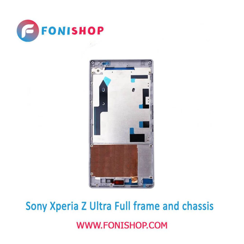 قاب و شاسی کامل سونی Sony Xperia T2 Ultra