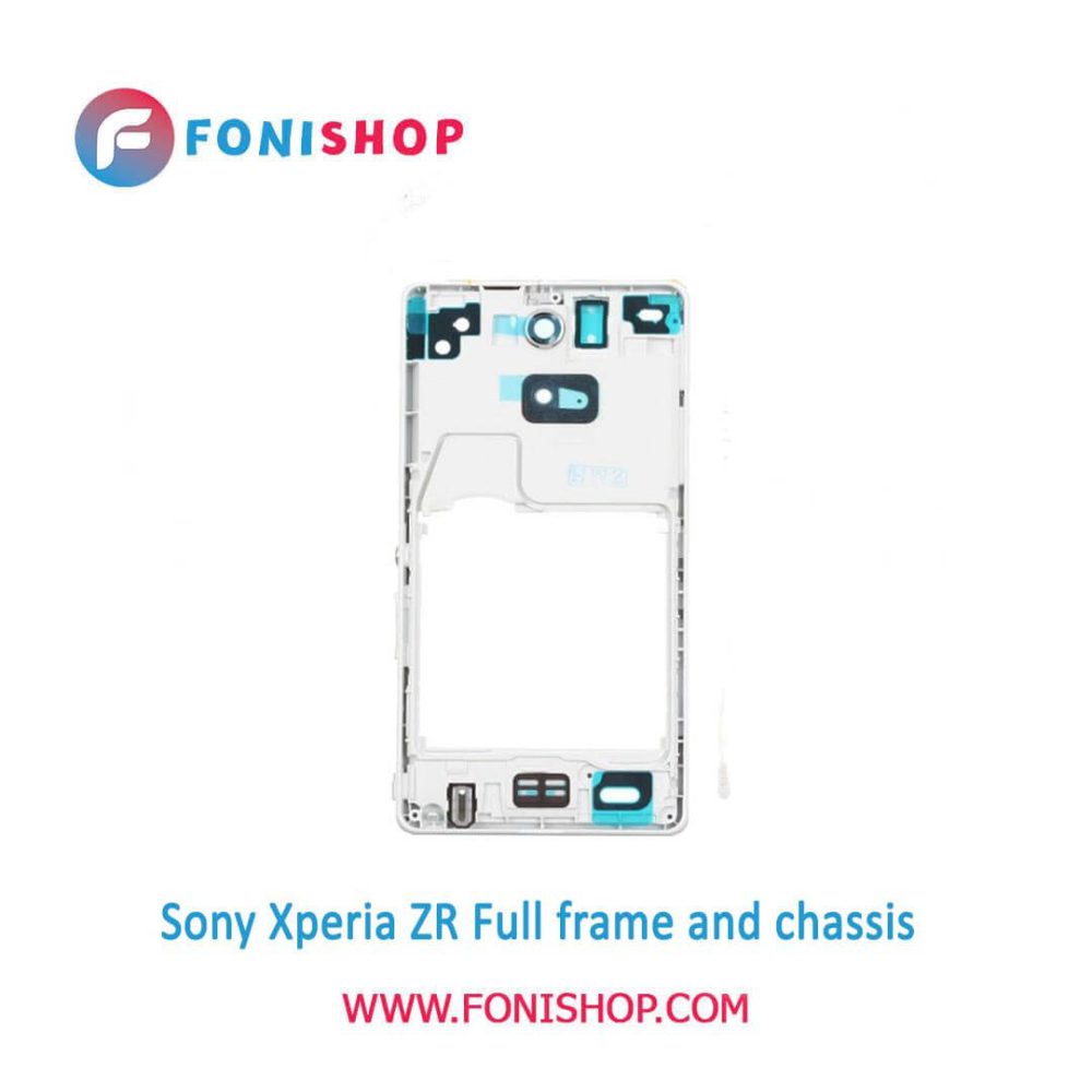 قاب و شاسی کامل سونی Sony Xperia ZR