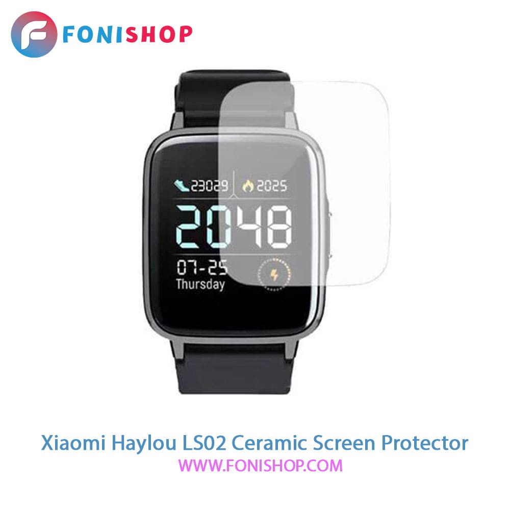 قیمت خرید گلس سرامیکی ساعت هوشمند شیائومی Xiaomi Haylou LS02 - فونی شاپ